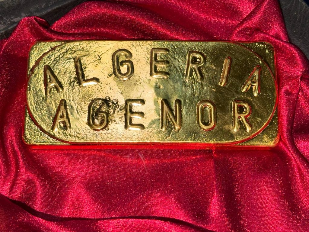 l'ingo Or 24K de 500 grs-min